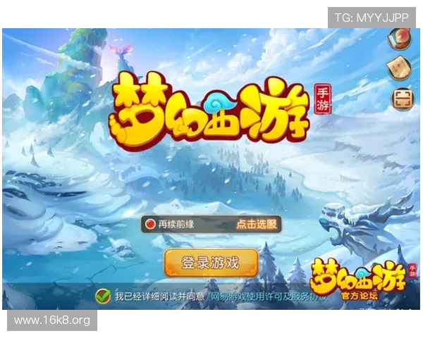 凯发app平台注册流程详解，轻松一步完成账号创建与登录操作指南