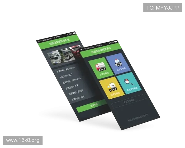 K8凯发线上登陆客户服务支持,全天候在线解答您的疑问与问题 K8凯发线上登陆客户服务支持,全天候在线解答您的疑问与问题