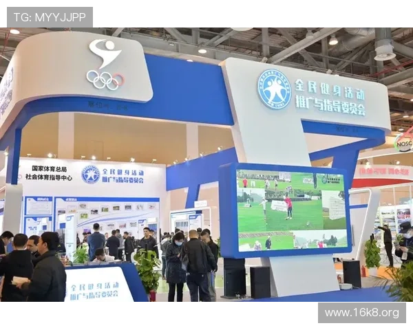 BTI体育：打造全民健身新生态的创新平台