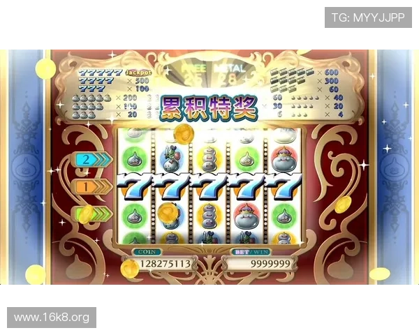 PP老虎机游戏界面全解析,操作流程与注意事项详尽介绍 PP老虎机游戏界面全解析,操作流程与注意事项详尽介绍