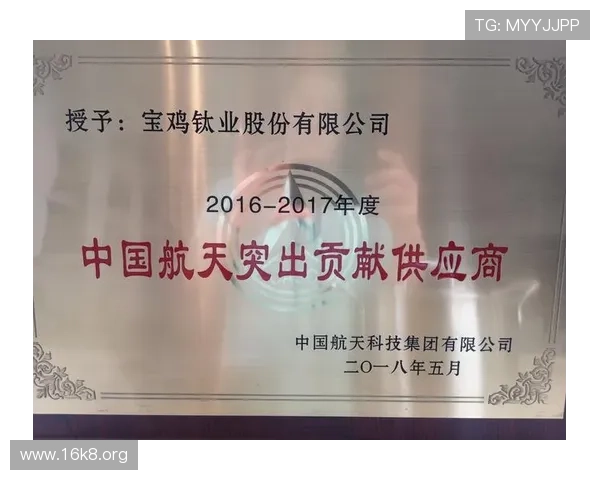 凯发K8.com网址官方地址2024年最新版本及访问方法介绍 凯发K8.com网址官方地址2024年最新版本及访问方法介绍