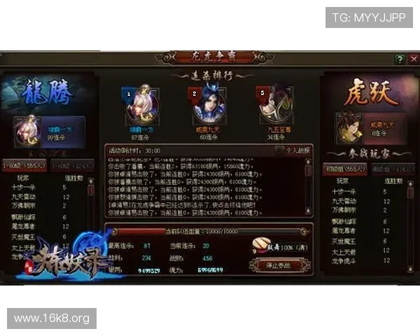 凯发龙虎：游戏界面与操作流程详解让你轻松上手无压力