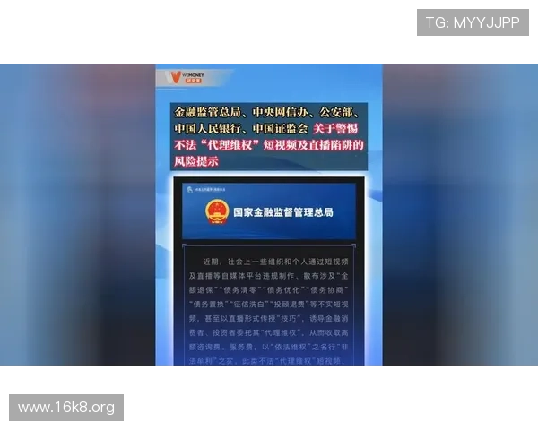 如何选择合适的凯发国际娱乐平台，避免风险与陷阱
