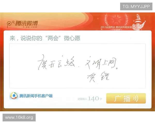 凯发PP老虎机高额奖金奖励,助你轻松实现财富自由梦想 凯发PP老虎机高额奖金奖励,助你轻松实现财富自由梦想