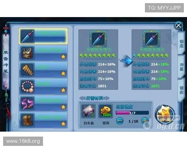 凯发电子游戏官网专业客服全天在线,及时解决玩家疑问,打造贴心周到的用户服务体验 凯发电子游戏官网专业客服全天在线,及时解决玩家疑问,打造贴心周到的用户服务体验