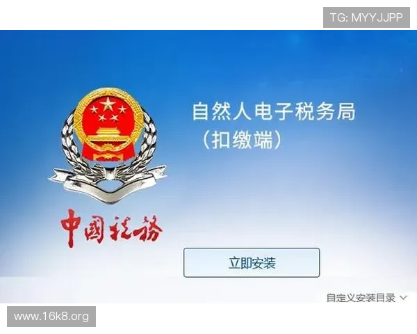 凯发集团客户端下载免费安装流程，轻松搞定无需复杂操作