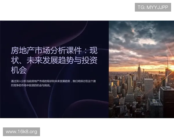 博鱼真人行业趋势：未来发展的机遇与挑战分析