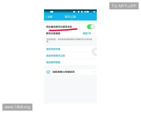 凯发线上客户端免费下载安装，支持多平台同步登录，随时随地畅玩精彩赛事和游戏