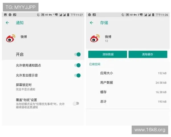 凯发网网站登录入口手机版官网最新官方入口安全稳定保障用户体验