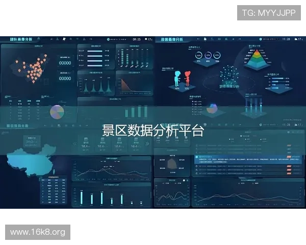 深度了解ag亚游平台的技术支持与平台运行稳定性