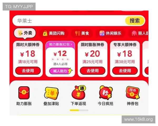 近期ag登录官网娱乐平台的优惠活动汇总,不容错过的优惠福利 近期ag登录官网娱乐平台的优惠活动汇总,不容错过的优惠福利