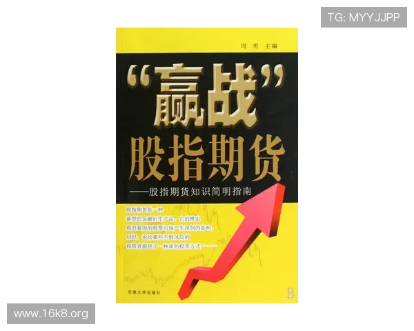 利来ag国际厅：详细操作指南助您轻松上手，快速成为平台拼搏的赢利高手