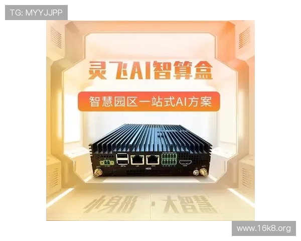 开云体育app下载安卓功能介绍,丰富赛事内容一站式体验 开云体育app下载安卓功能介绍,丰富赛事内容一站式体验