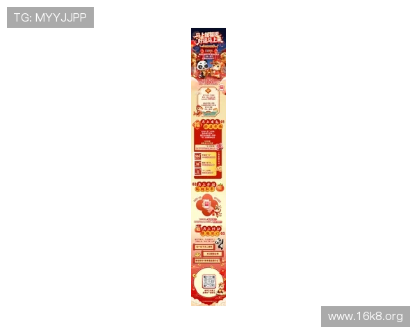 k8凯发.com优惠活动最新公告2024年持续更新的丰富奖励内容 k8凯发.com优惠活动最新公告2024年持续更新的丰富奖励内容