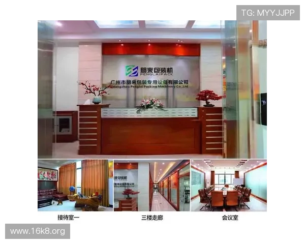 凯发k8官方网娱乐推出多项优惠活动，吸引大量玩家体验丰富多彩的线上娱乐内容