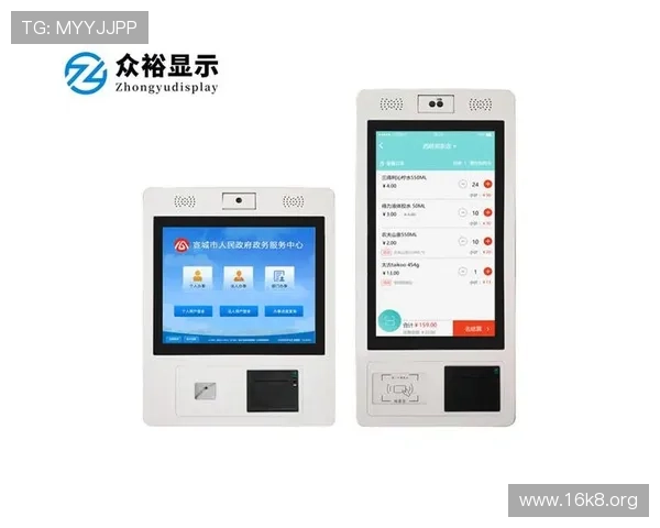 凯发・k8国际(中国)-登录首页:用户注册登录流程详解及账户安全提示 凯发・k8国际(中国)-登录首页:用户注册登录流程详解及账户安全提示