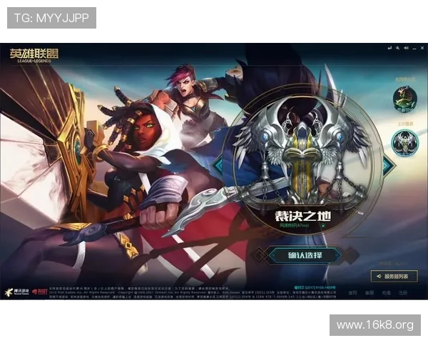 凯发娱乐开户下载官网最新版本更新,确保玩家享受流畅稳定的游戏环境与优质服务 凯发娱乐开户下载官网最新版本更新,确保玩家享受流畅稳定的游戏环境与优质服务