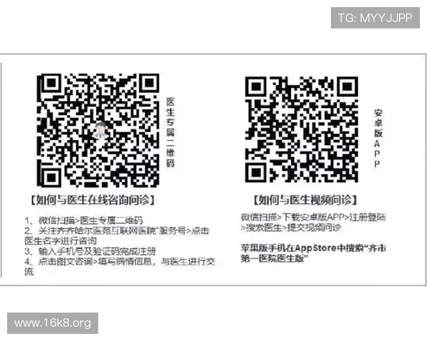 凯发K8线上网址下载安全保障措施加强,确保玩家个人信息与资金安全 凯发K8线上网址下载安全保障措施加强,确保玩家个人信息与资金安全