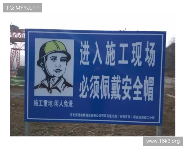 凯发体育注册账号查询官网确保用户信息安全与隐私保护措施到位 凯发体育注册账号查询官网确保用户信息安全与隐私保护措施到位