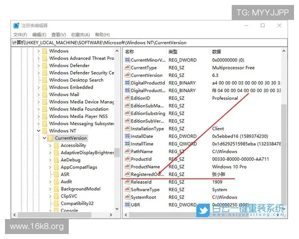 全面解析凯发开户流程图片大全图示帮助用户快速完成注册步骤