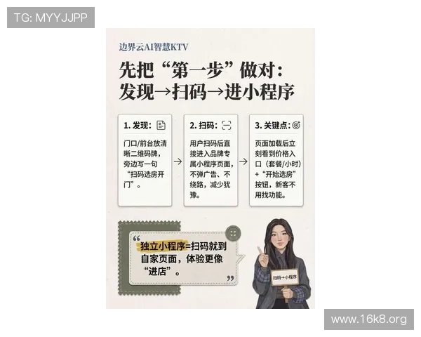 K8视讯网址最新入口推荐,安全稳定的在线娱乐体验指南 K8视讯网址最新入口推荐,安全稳定的在线娱乐体验指南