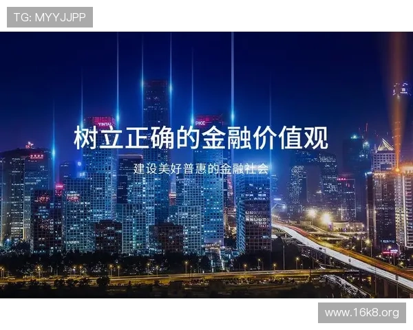 凯发体育备用平台官网安全保障措施，保障用户个人信息与资金安全，打造可信赖的博彩平台