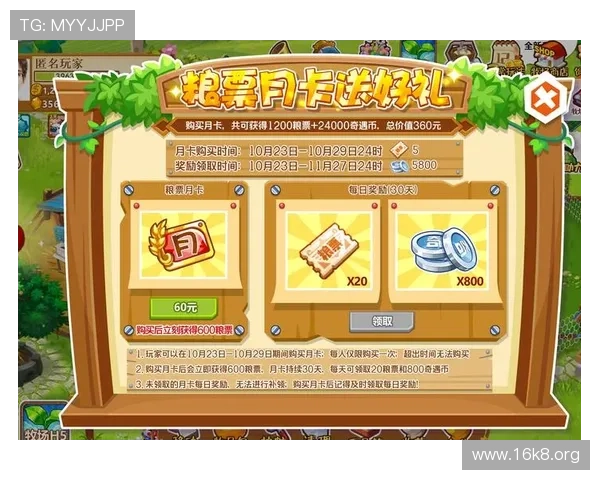 凯发娱乐在线注册平台开启全新线上娱乐体验，助力玩家轻松注册享受丰富游戏资源