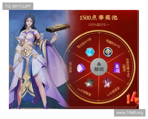 免费版斗牛游戏无需注册即可畅玩，轻松上手赢取丰厚奖励