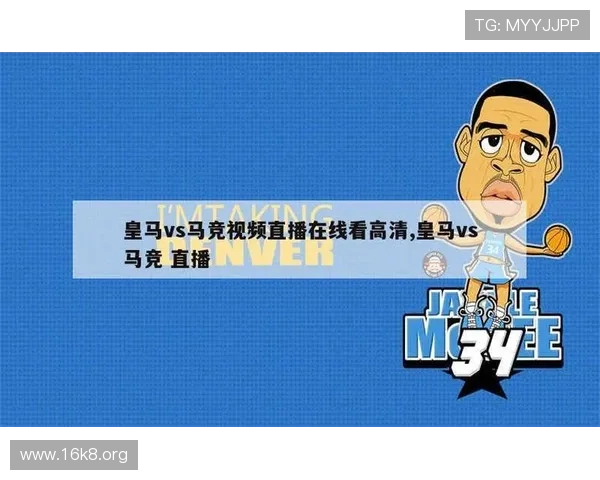 全面解析爱游戏体育官方在线使用方法让新手玩家快速上手体验优质体育赛事直播 全面解析爱游戏体育官方在线使用方法让新手玩家快速上手体验优质体育赛事直播