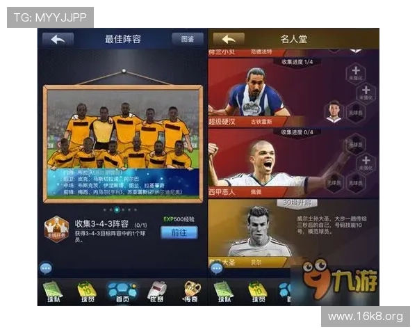 五大电子游戏大全：涵盖动作、角色扮演、策略、射击和体育五大游戏类别的详细介绍