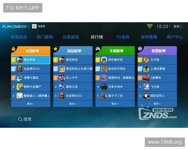 ayx·爱游戏(中国)体育官网最新游戏资讯全面解析助你掌握第一手游戏动态 ayx·爱游戏(中国)体育官网最新游戏资讯全面解析助你掌握第一手游戏动态