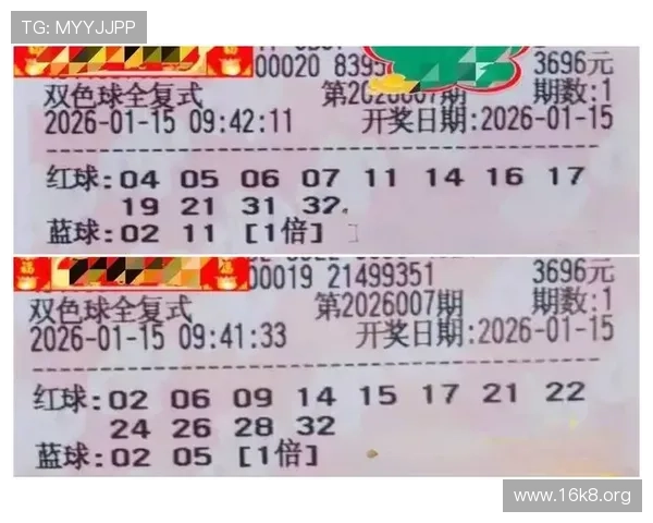 了解详细的keno彩票玩法规则及中奖方式，帮助玩家提升中奖几率