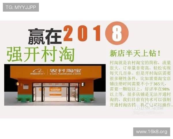 凯发官方旗舰店地址在哪里?详细步骤指导让您轻松找到官方店铺 凯发官方旗舰店地址在哪里?详细步骤指导让您轻松找到官方店铺