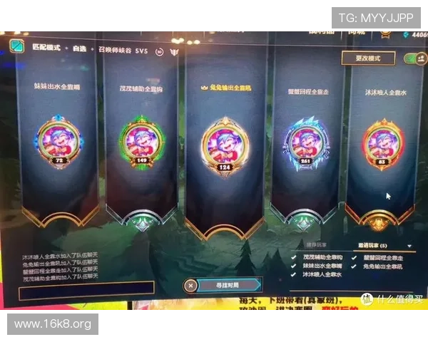 凯发网站首页提供最全的游戏攻略与技巧分享帮助玩家提升竞技水平 凯发网站首页提供最全的游戏攻略与技巧分享帮助玩家提升竞技水平