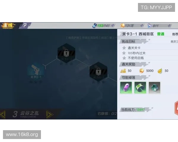 凯发真人城注册流程详解：新手玩家快速入门的完整指南