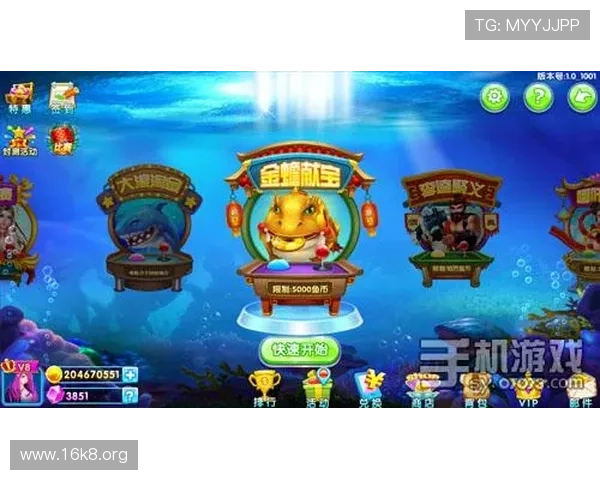 全面解析K8捕鱼试玩玩法技巧,助你快速提升游戏积分与战斗力 全面解析K8捕鱼试玩玩法技巧,助你快速提升游戏积分与战斗力