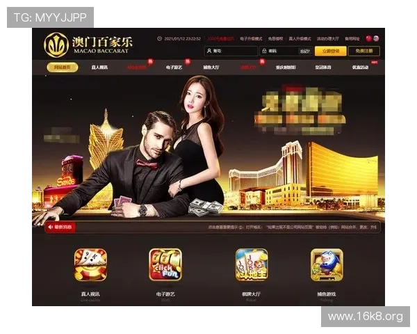 满冠百家乐官网最新优惠活动,丰富奖励助你轻松赢取丰厚奖金 满冠百家乐官网最新优惠活动,丰富奖励助你轻松赢取丰厚奖金