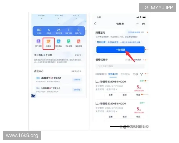 凯发旗舰厅客户端app在移动端的优化升级带来更流畅的操作体验,赢得用户广泛好评 凯发旗舰厅客户端app在移动端的优化升级带来更流畅的操作体验,赢得用户广泛好评