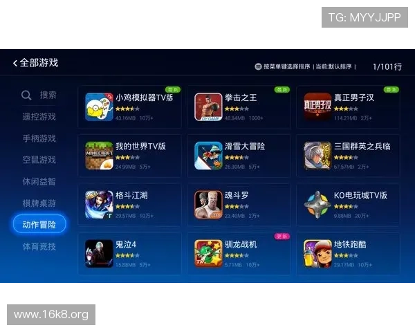 凯发旗舰厅登录免费下载:提升游戏体验的实用技巧与建议 凯发旗舰厅登录免费下载:提升游戏体验的实用技巧与建议