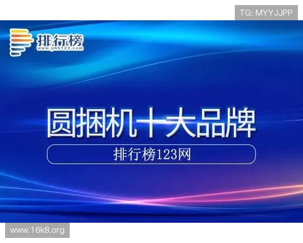 凯发的网址官方最新更新，确保用户可以顺利登录体验