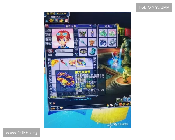 龙虎斗游戏在线免费试玩，体验多样玩法享受无限乐趣不花一分钱