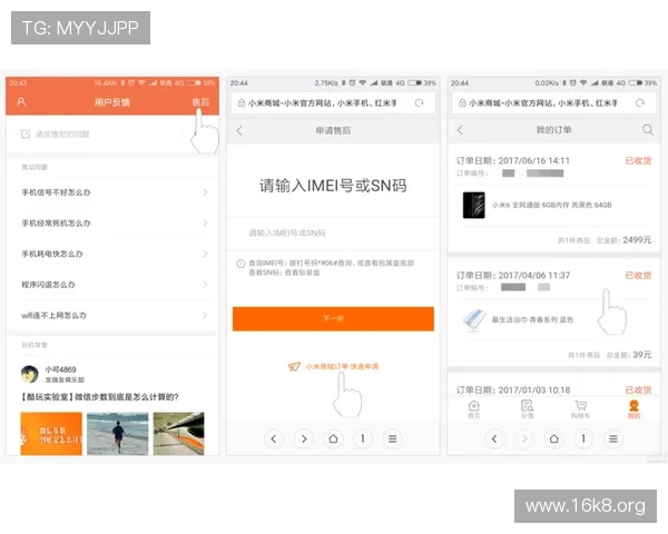 凯发k8官方网娱乐官方网页介绍多平台兼容体验优化与用户反馈交流平台