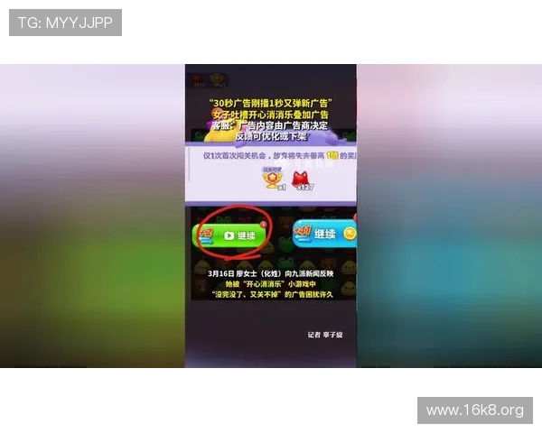 凯发娱乐app常见问题与解决方案，帮助玩家快速排除使用中的困扰