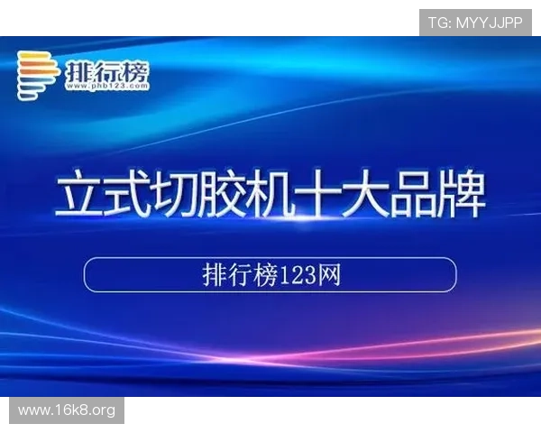 凯发手机app官方下载最新版本，确保安全无病毒的完整下载方法解析