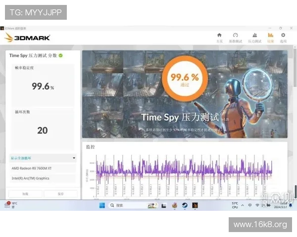 凯发线上官方入口官方登录入口详细介绍，确保玩家安全顺畅进入游戏大厅