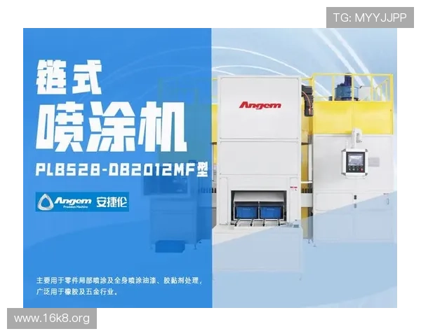 k8凯发天生赢家·一触即发的安全保障措施与玩家权益保护策略