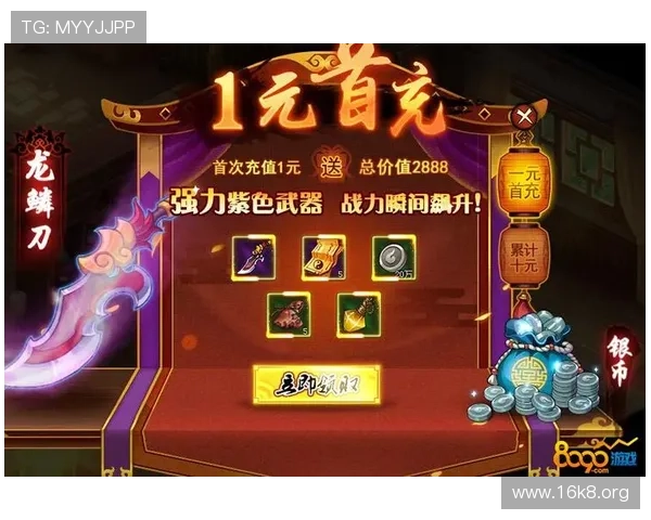 PS老虎机游戏中的常见问题与解决方案详尽指南助你顺利游戏 PS老虎机游戏中的常见问题与解决方案详尽指南助你顺利游戏