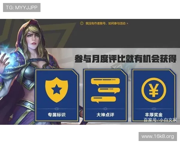 凯发k8国际首页优惠活动与福利政策全攻略助力玩家轻松赢取丰厚奖励