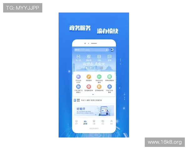 凯发体育app手机下载最新版帮助用户快速注册登录，享受极速投注和实时比分更新的极致体验