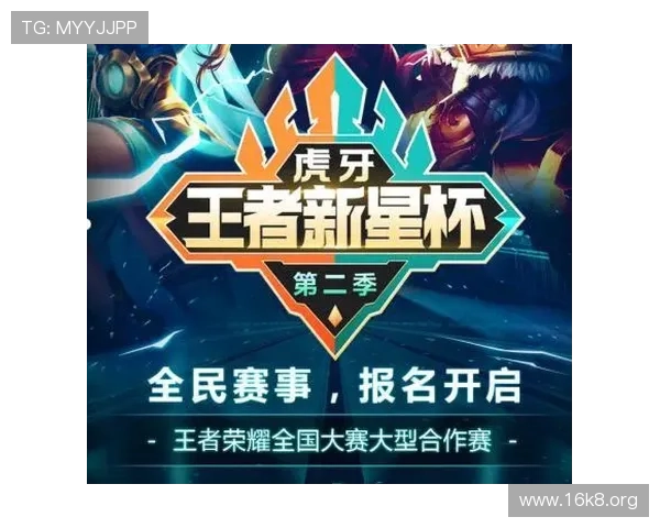 凯发官网最新赛事信息及奖金分配方案，助力玩家把握每一次赢取大奖的机会